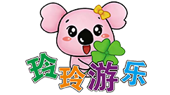 江西玲玲游乐设备有限公司-专业整体规划设计、生产企业，中国游乐设备品牌。
