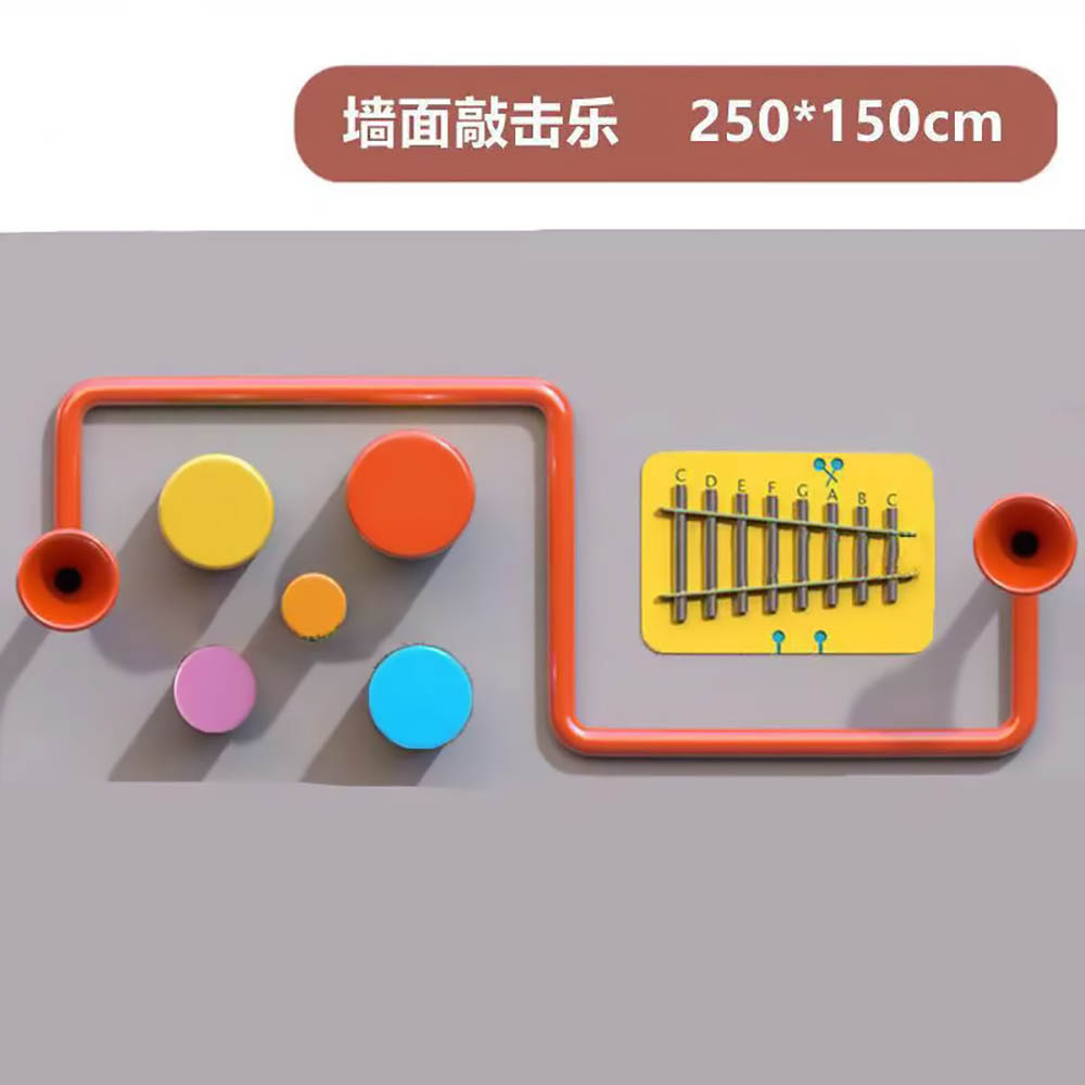 墙面敲击乐