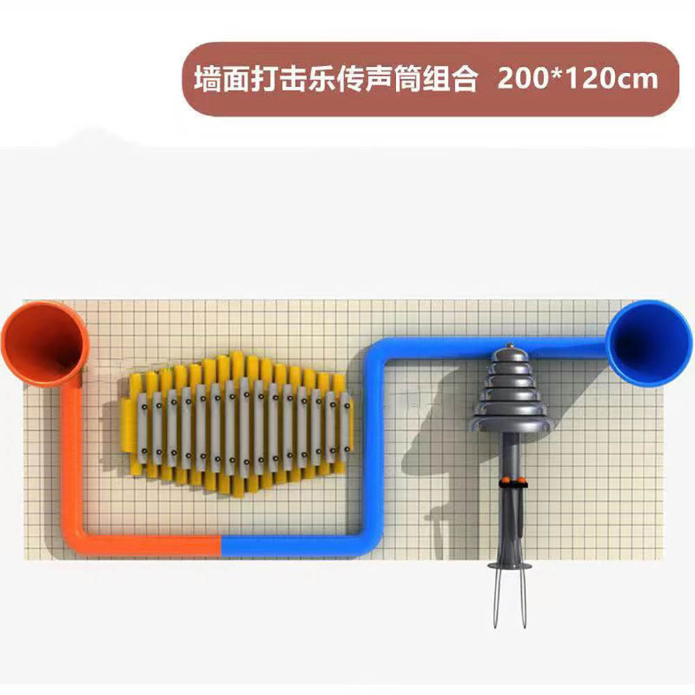 墙面打击乐传声筒组合
