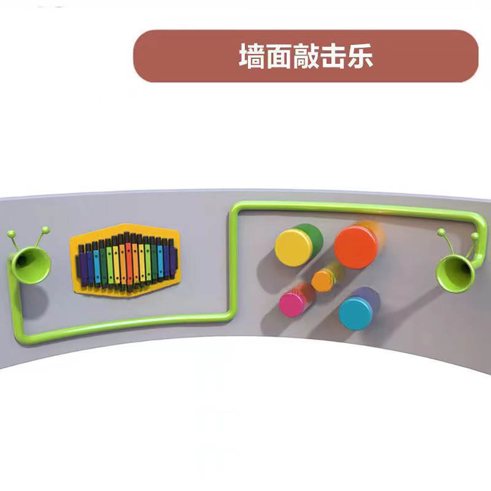 墙面敲击乐